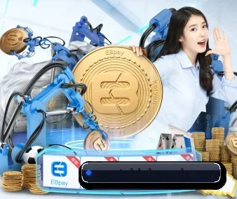 AI 革新