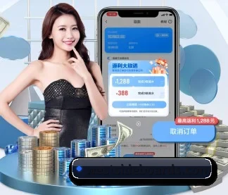 BB官网 APP