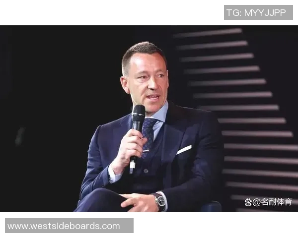 特里5000万英镑身家揭秘球员薪资与投资布局成就财富传奇 特里5000万英镑身家揭秘球员薪资与投资布局成就财富传奇